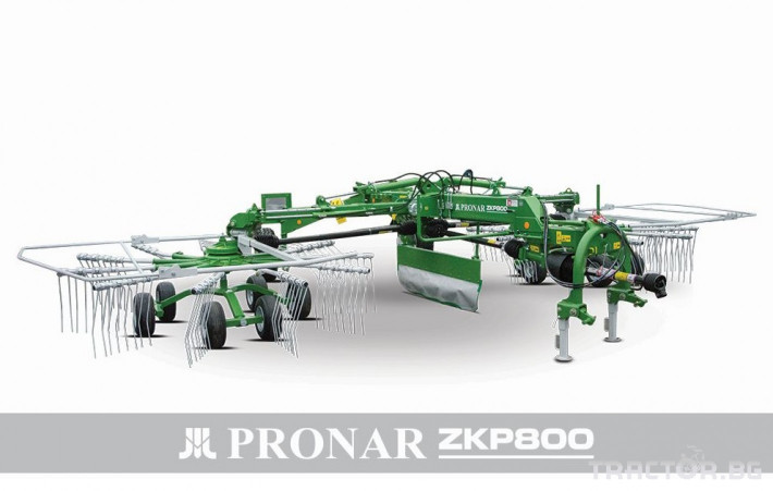 Сенообръщачки Pronar ZKP 690 - 800 - 900 1 - Трактор БГ