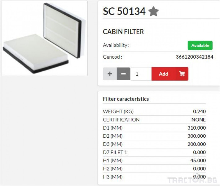 Филтри HIFI FILTER Кабинен филтър панел SC50134 = H931812140511 = CU42100/1 0 - Трактор БГ