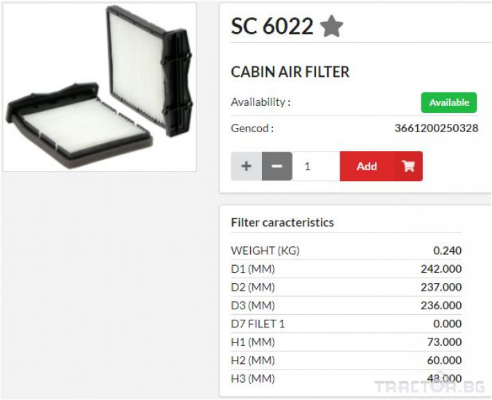 HIFI FILTER Кабинен филтър панел SC6022 = WP9296 = CU2423 - Трактор БГ