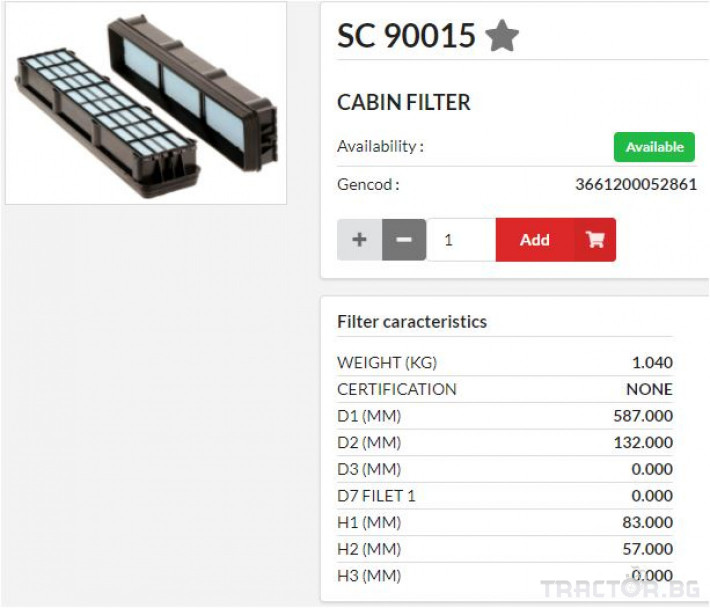Филтри HIFI FILTER Кабинен филтър панел SC90015 = AL177185 = P789129 0 - Трактор БГ