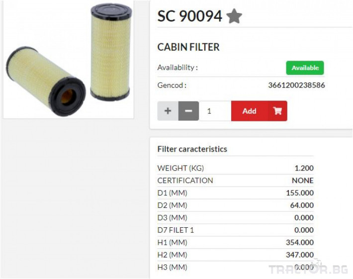 Филтри HIFI FILTER Кабинен филтър SC90094 = 259288A1 = RS5591XP 0 - Трактор БГ