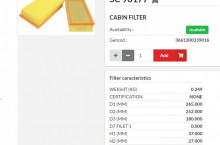 HIFI FILTER Кабинен филтър панел SC90177 = PA5772 = 2015023