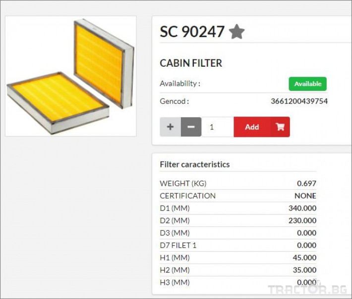 Филтри HIFI FILTER Кабинен филтър панел SC90247 = AF55880 = 20531110 0 - Трактор БГ
