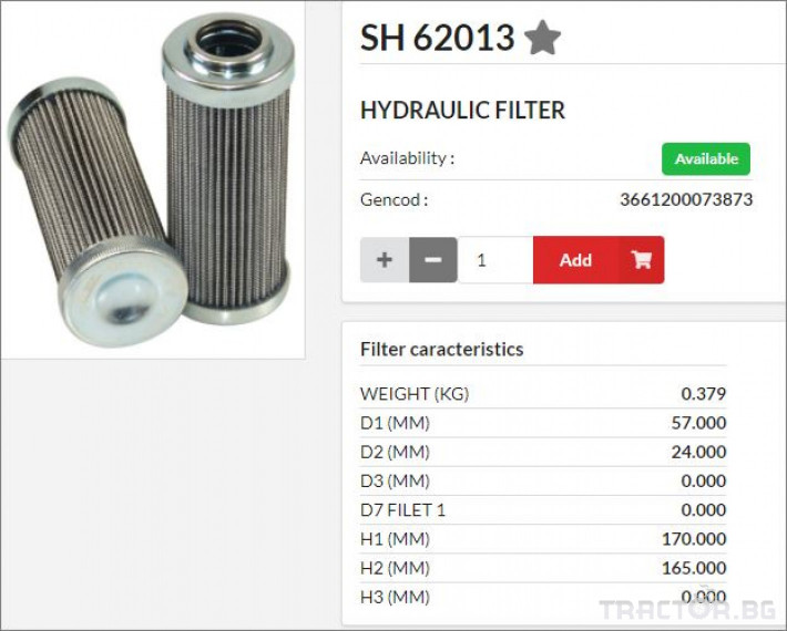 Филтри HIFI FILTER Хидравличен елемент SH62013 = 0075D020BNHC 0 - Трактор БГ