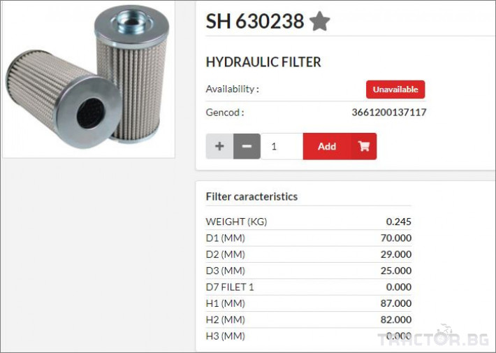 Филтри HIFI FILTER Хидравличен елемент SH630238 =  P171525 = CR60/02 0 - Трактор БГ