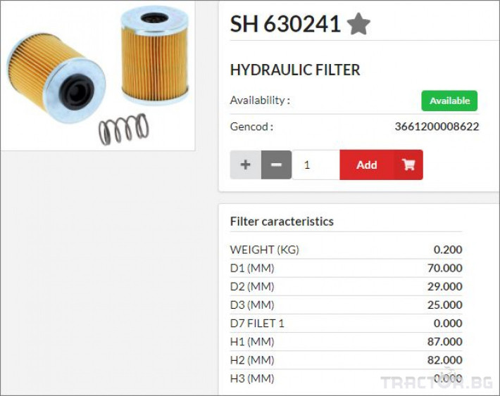 HIFI FILTER Хидравличен елемент SH630241 =  CR60/3 = MF1001P25NB = P171528 - Трактор БГ