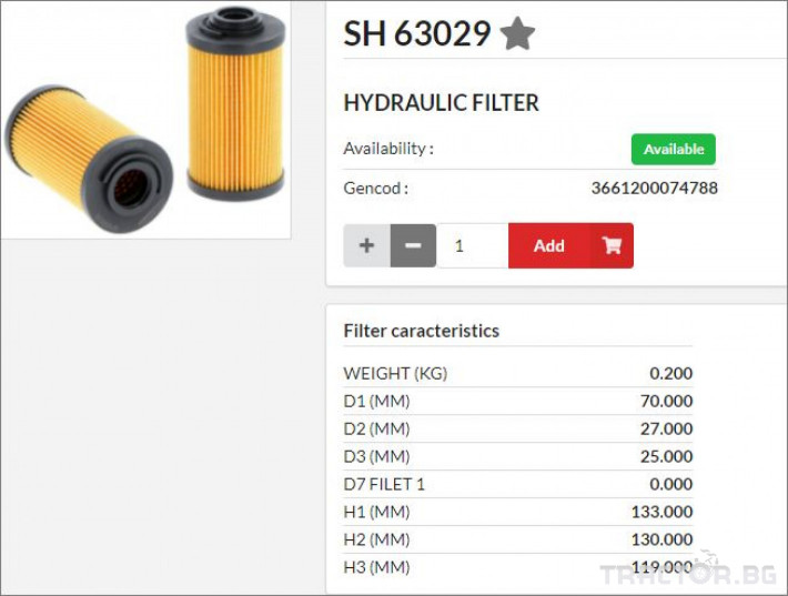 Филтри HIFI FILTER Хидравличен елемент SH63029 = P171534 = CR100/3 = MF1002P25NB 0 - Трактор БГ