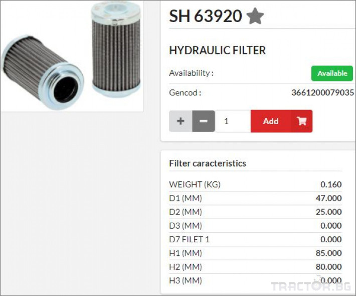 Филтри HIFI FILTER Хидравличен елемент SH63920 = P171715 = HP0651A25AN 0 - Трактор БГ