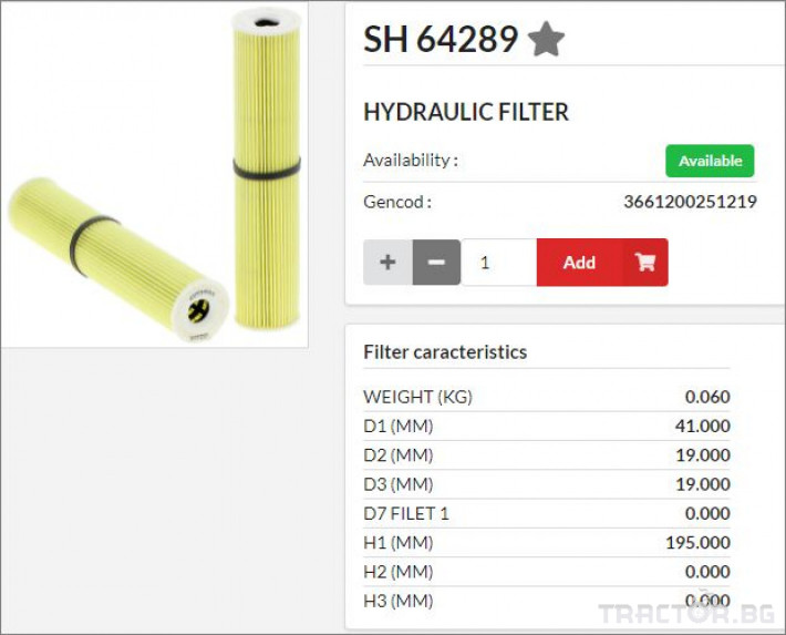 Филтри HIFI FILTER Хидравличен елемент SH64289 = 852940MIC25 0 - Трактор БГ