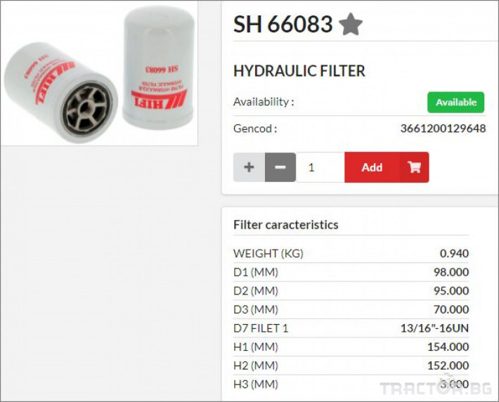 Филтри HIFI FILTER Хидравличен филтър SH66083 = P179342 = 254686A1 0 - Трактор БГ