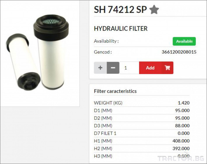 Филтри HIFI FILTER Хидравличен елемент SH74212SP = P550827 = WG765 0 - Трактор БГ
