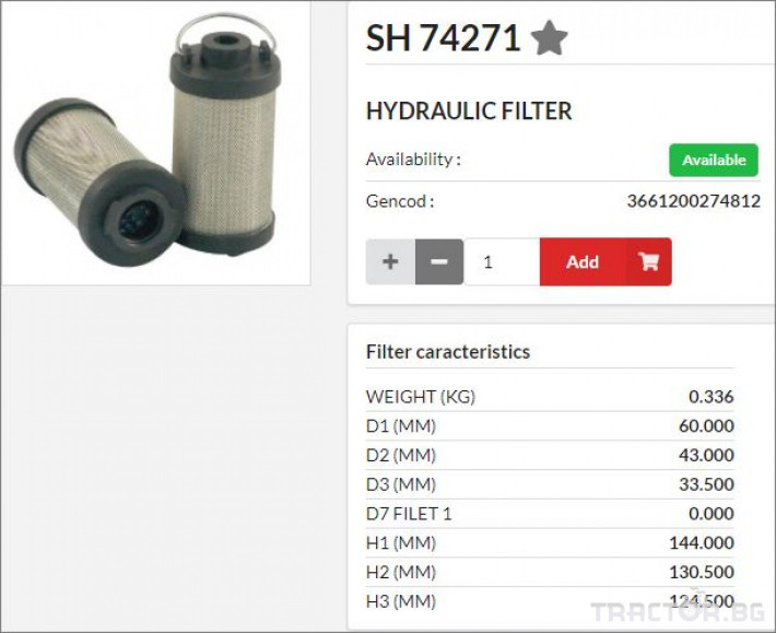Филтри HIFI FILTER Хидравличен елемент SH74271 = P581449 = 0075R010PHC 0 - Трактор БГ