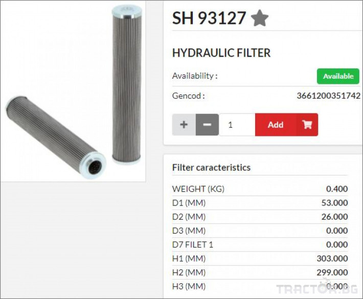 Филтри HIFI FILTER Хидравличен елемент SH93127 = HP1353A10ANP01 0 - Трактор БГ