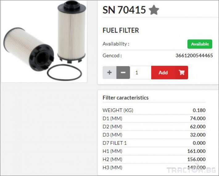 Филтри HIFI FILTER Горивен елемент SN70415 = P955983 = A9360920105 0 - Трактор БГ