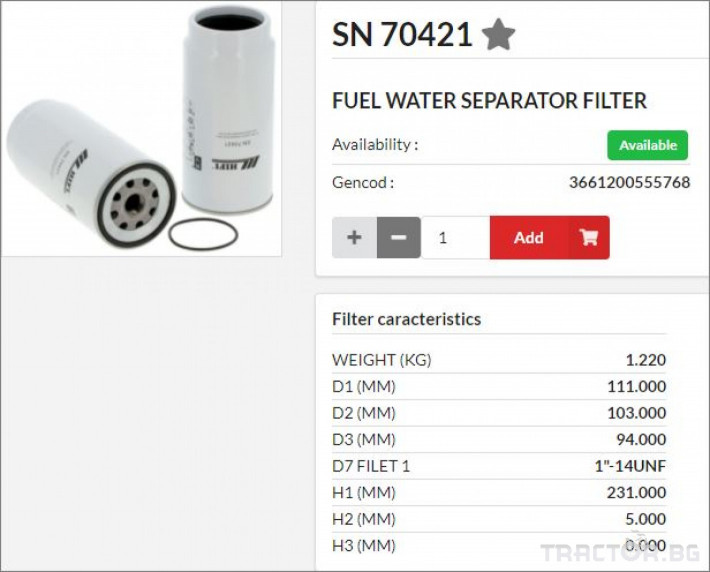 Филтри HIFI FILTER SN70421 0 - Трактор БГ