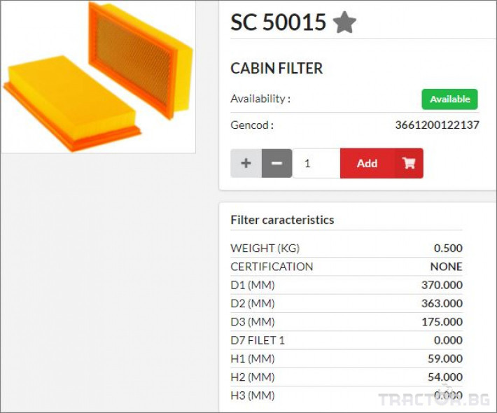 Филтри HIFI FILTER Кабинен филтър панел SC50015 = WCA38173 = 4383944 0 - Трактор БГ