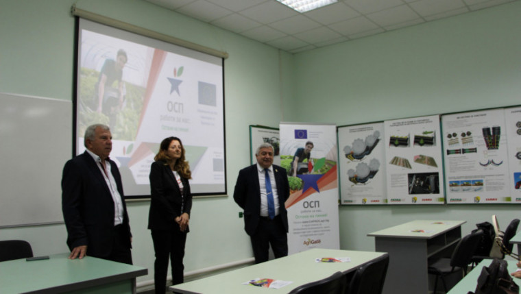 CAP4US: Има възможности за подпомагане на младите в България