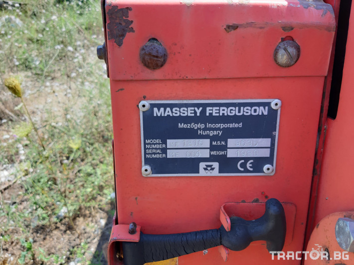 Хедери за жътва Massey Ferguson Mf 1218 1 - Трактор БГ
