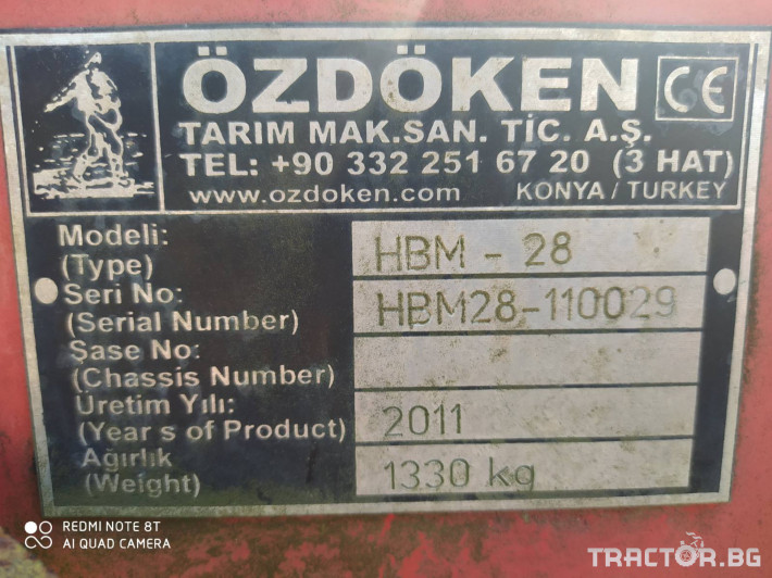 Сеялки Ozdokan HBM-28 4 - Трактор БГ