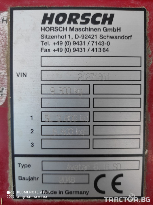 Сеялки Horsch Avatar 6.16 SD 5 - Трактор БГ