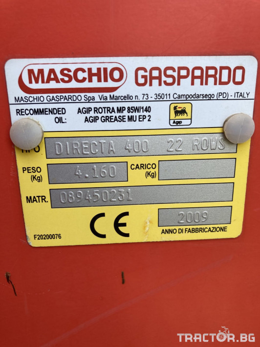 Сеялки Gaspardo Mosqio 2 - Трактор БГ