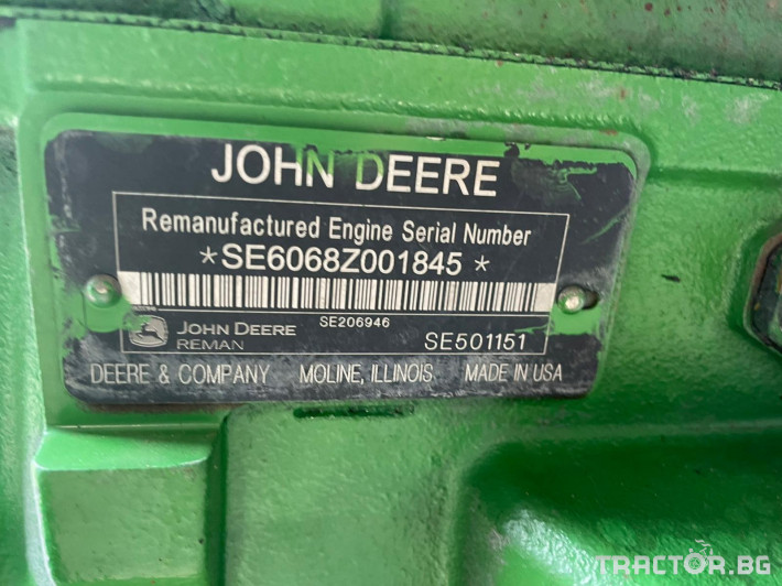 Части за трактори Двигател (втора употреба) - John Deere 6020 3 - Трактор БГ