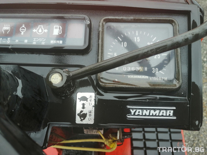 Трактори Yanmar F13 4 - Трактор БГ