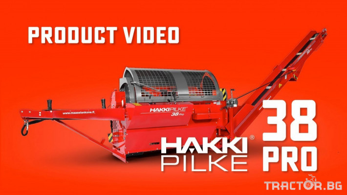 Машини за дърводобив Hakki Pilke 38 PRO 3 - Трактор БГ
