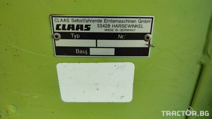 Комбайни Claas Mega 208 4 - Трактор БГ
