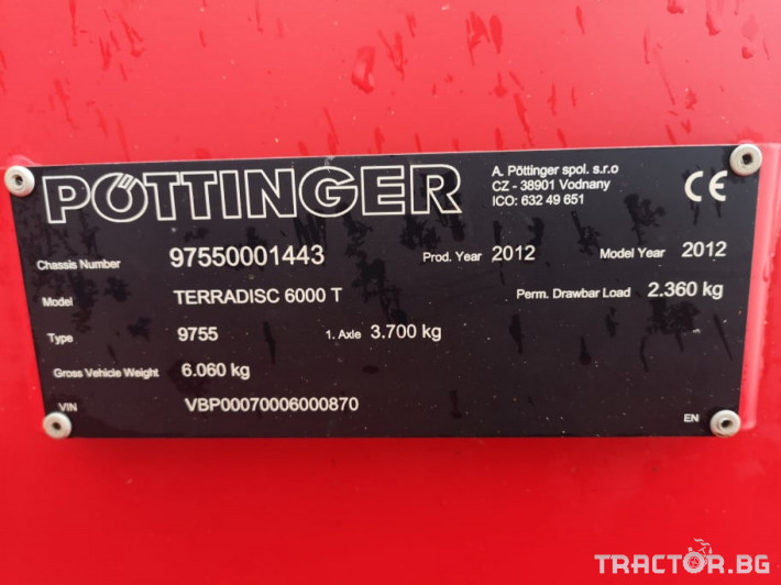 Брани Pottinger 6000Т 2 - Трактор БГ