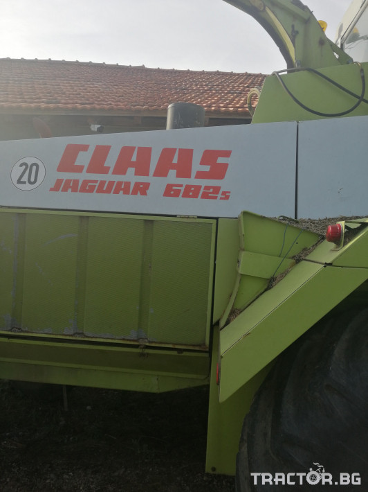 Комбайни Claas Ягуар 3 - Трактор БГ