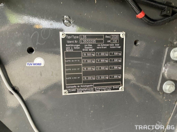 Комбайни Claas Tucano 450 2020 ❗❗❗ 4 - Трактор БГ