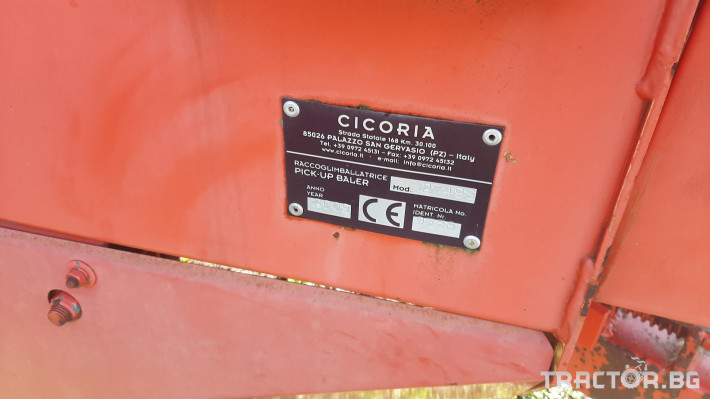 Сламопреси Cicoria 2749S 6 - Трактор БГ
