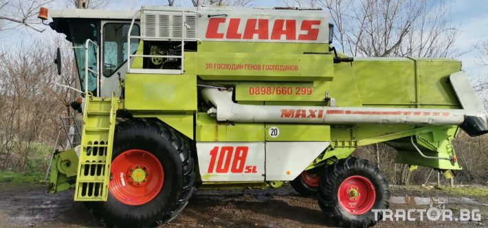 Комбайни Claas 108 SL MAXI 0 - Трактор БГ