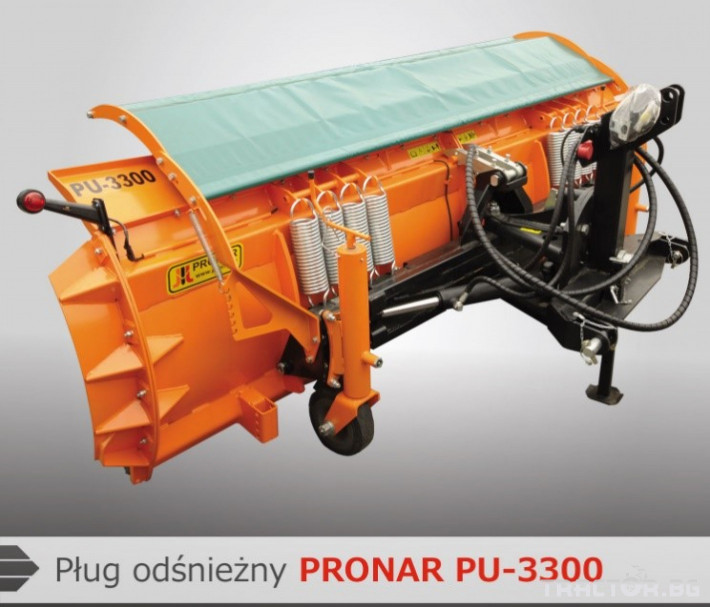 Техника за почистване PRONAR PU3300- НАЛИЧНО!!! 0 - Трактор БГ