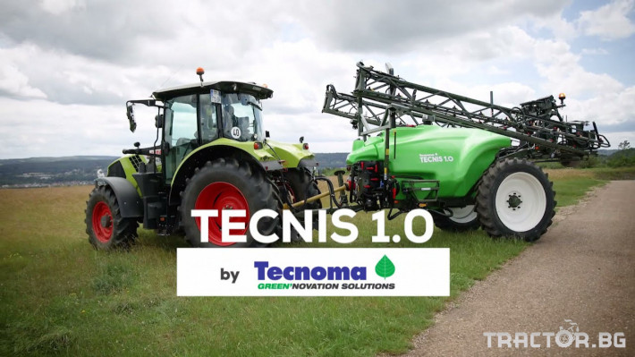TECNOMA TECNIS 1.O 2524 - Трактор БГ