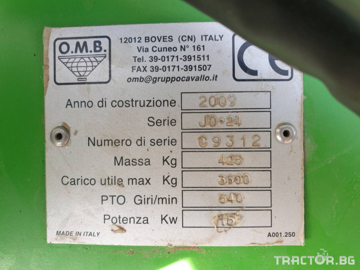 Торачки италианска торачка Торачка Eurospand Jolly 24, 3 тона 4 - Трактор БГ