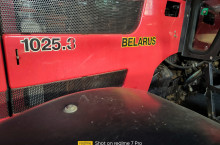 Беларус МТЗ 1025.3 - Трактор БГ