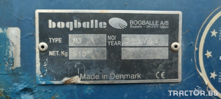 Торачки Bogballe М3 plus 9 - Трактор БГ