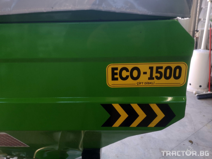 Торачки Volkan торачки тип: ECO - C -  1500 - 1200 - 1000 - 800 3 - Трактор БГ