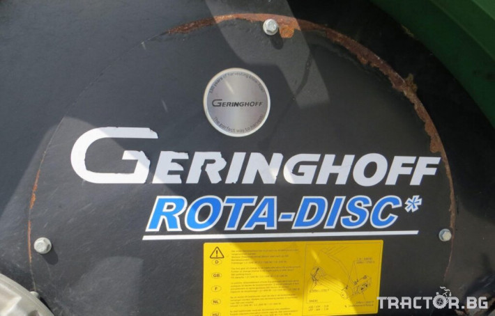 Хедери за жътва Geringhoff RotaDisc 875 11 - Трактор БГ