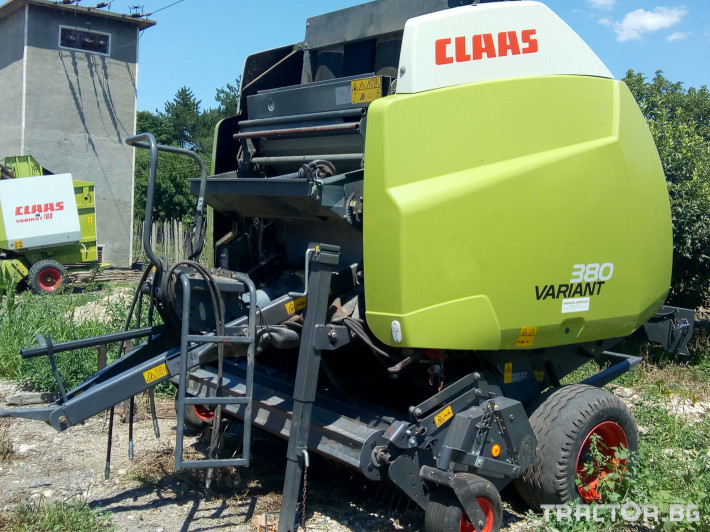 Claas Variant 380 - Трактор БГ