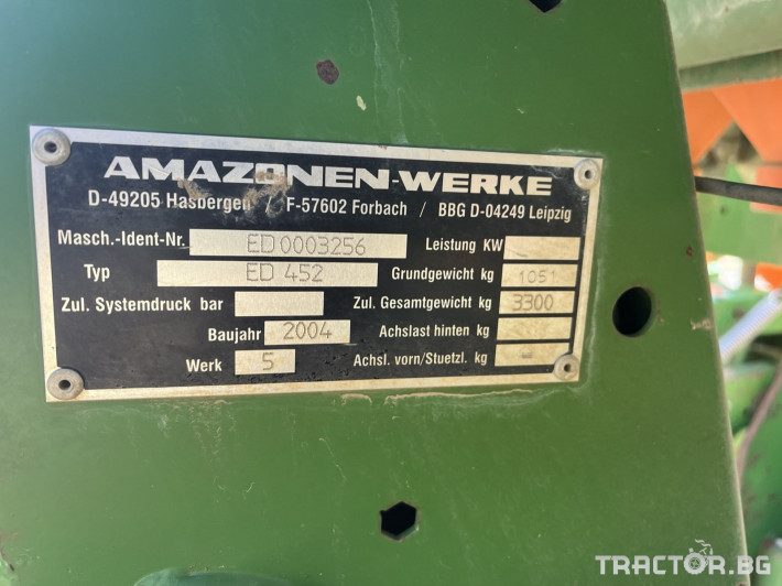 Сеялки Сеитбена комбинация AMAZONE 18 - Трактор БГ