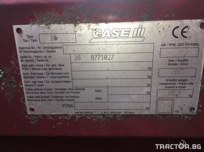 Комбайни CASE-IH 2388 1 - Трактор БГ
