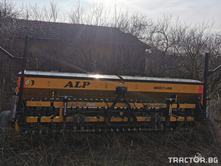 Сеялки ALP 2019 3 - Трактор БГ