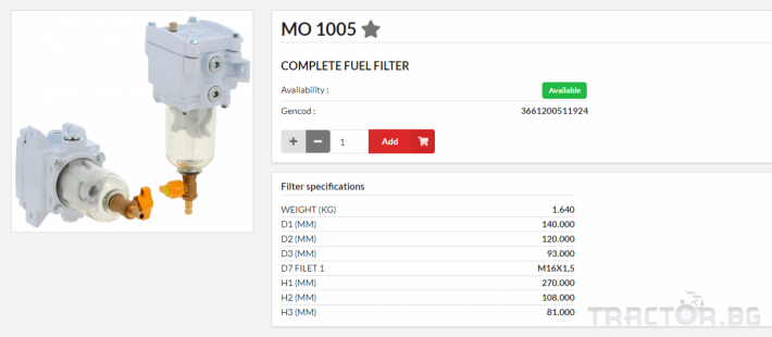 Филтри HIFI FILTER Горивен филтър комплект - MO1005 - глава с чаша 0 - Трактор БГ