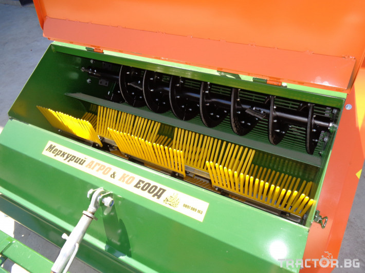 Машини за лозя / овошки Меркурий Агро Комбайн за събиране на лешници - самоходен 15 - Трактор БГ