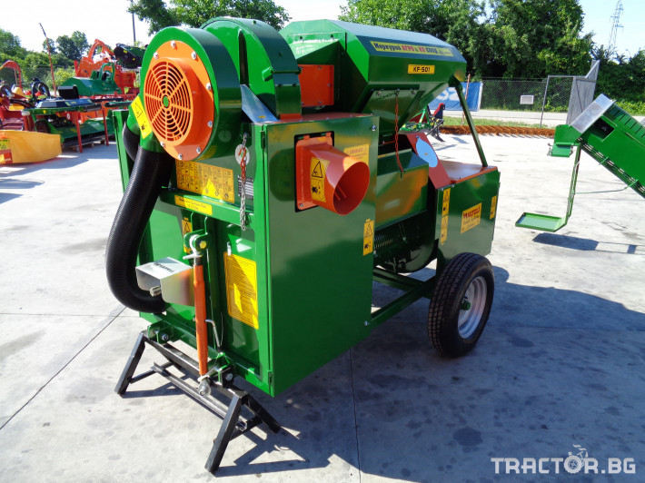 Машини за лозя / овошки Меркурий Агро Прикачен комбайн за събиране на  лешници / орехи / бадеми 7 - Трактор БГ