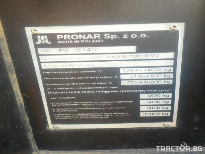 Трактори Pronar P9 (8140) 4 - Трактор БГ
