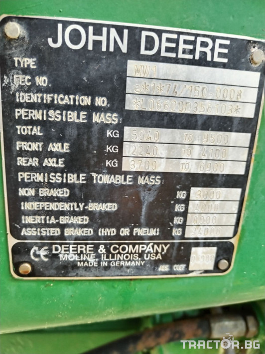 Трактори John-Deere 6620 16 - Трактор БГ